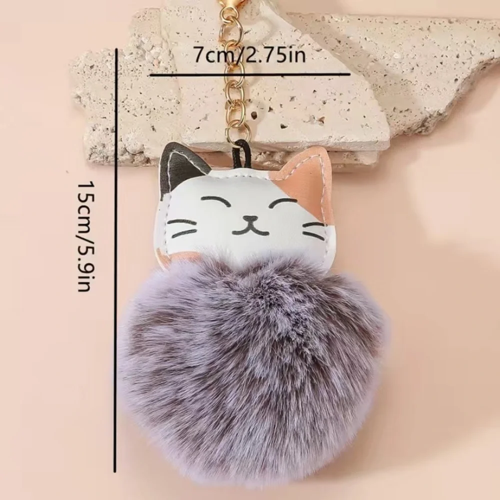 Plush Ball Calico Keychain